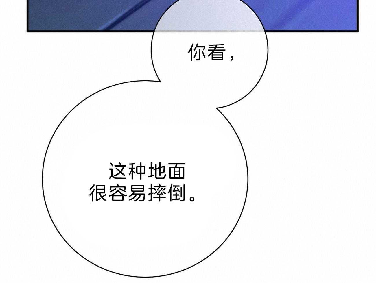 第61话_实操教学74