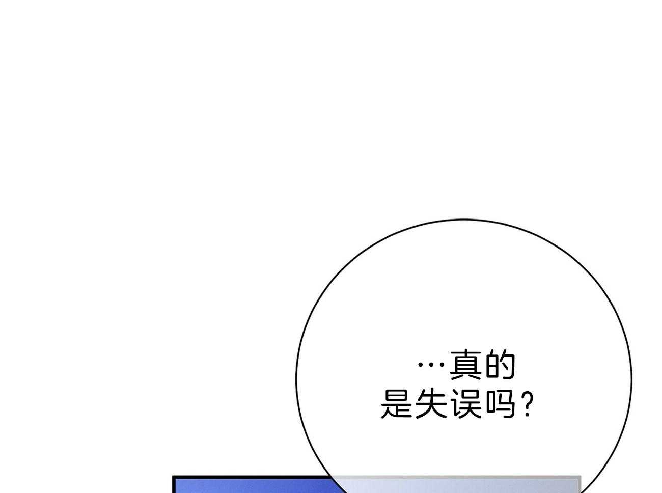 第61话_实操教学75
