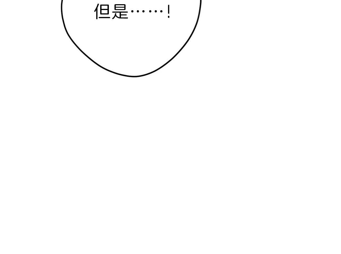 第61话_实操教学78