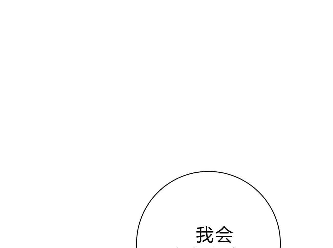 第61话_实操教学79