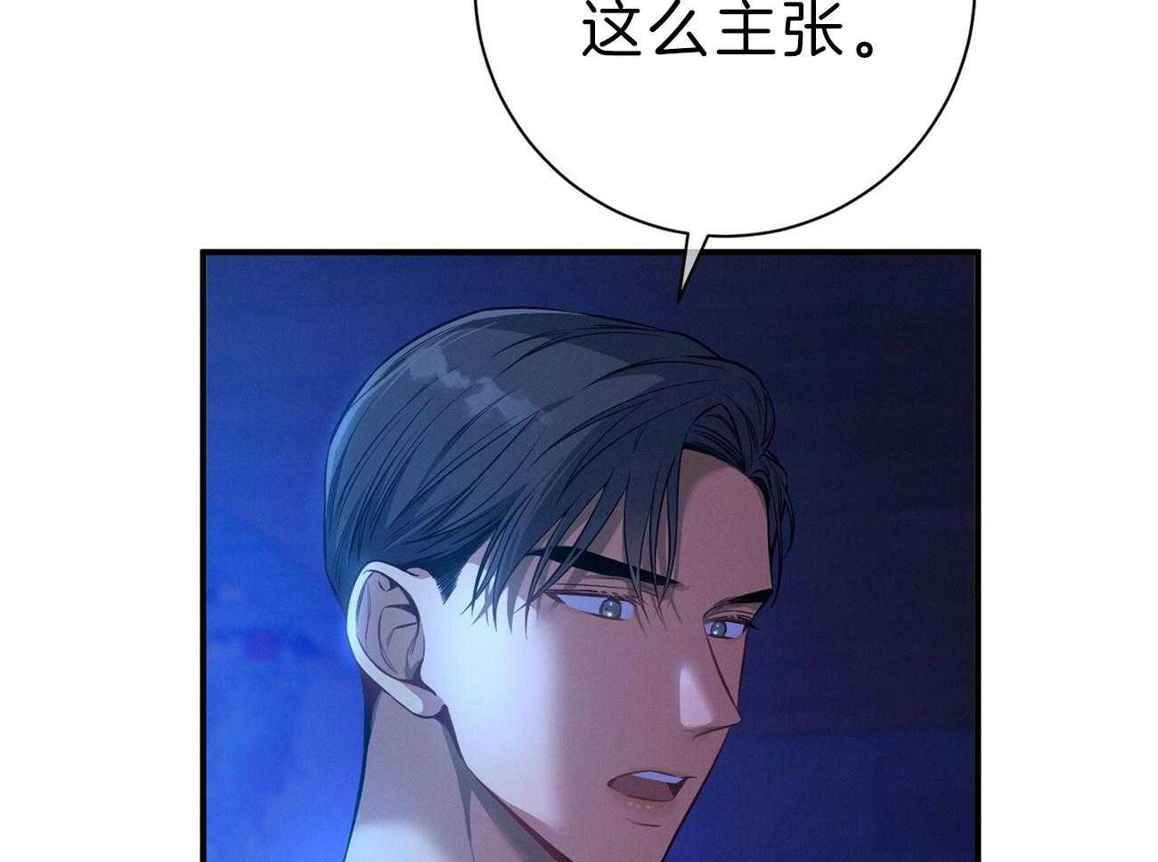第61话_实操教学80