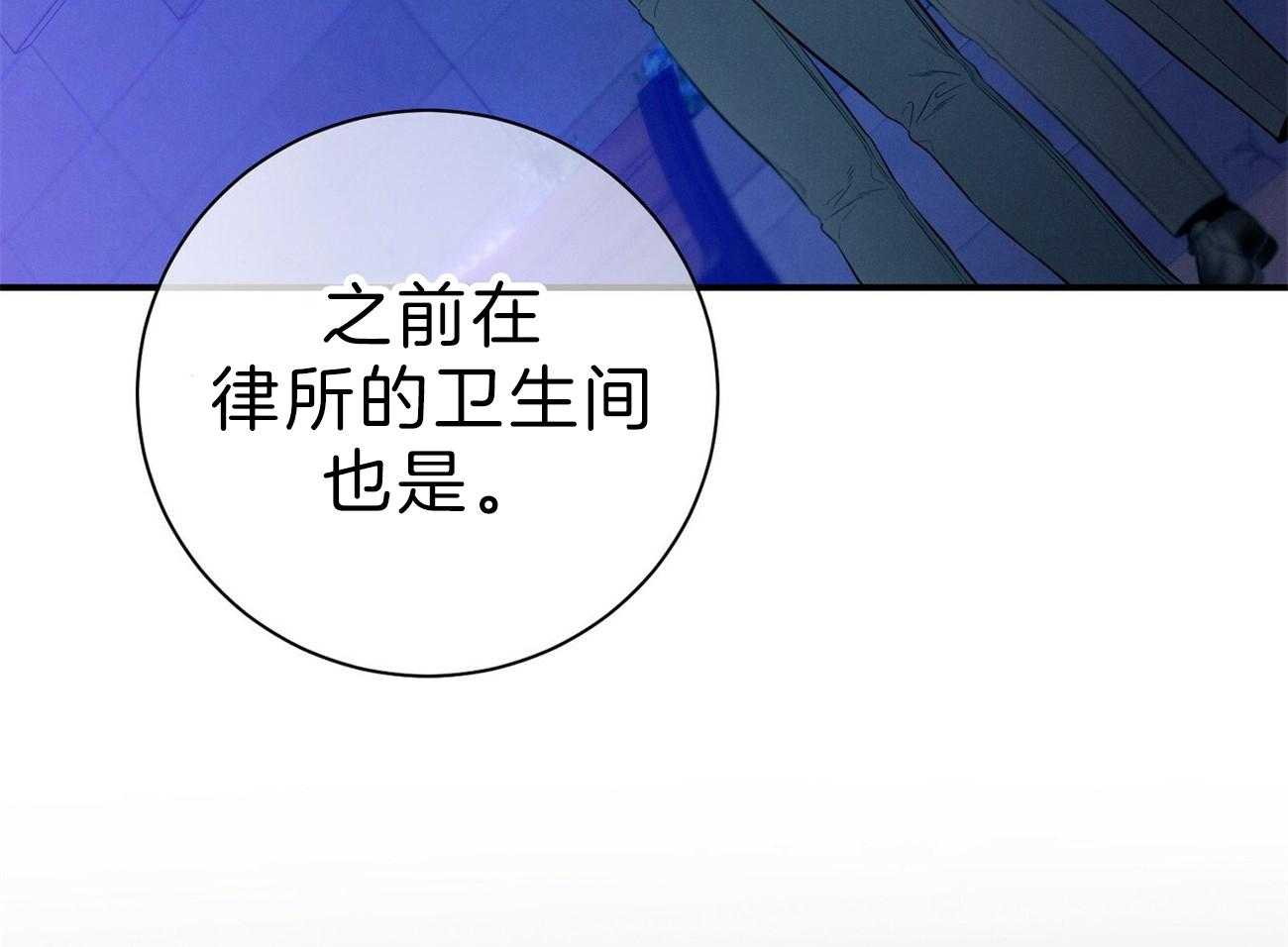 第62话_法官喜欢证据11