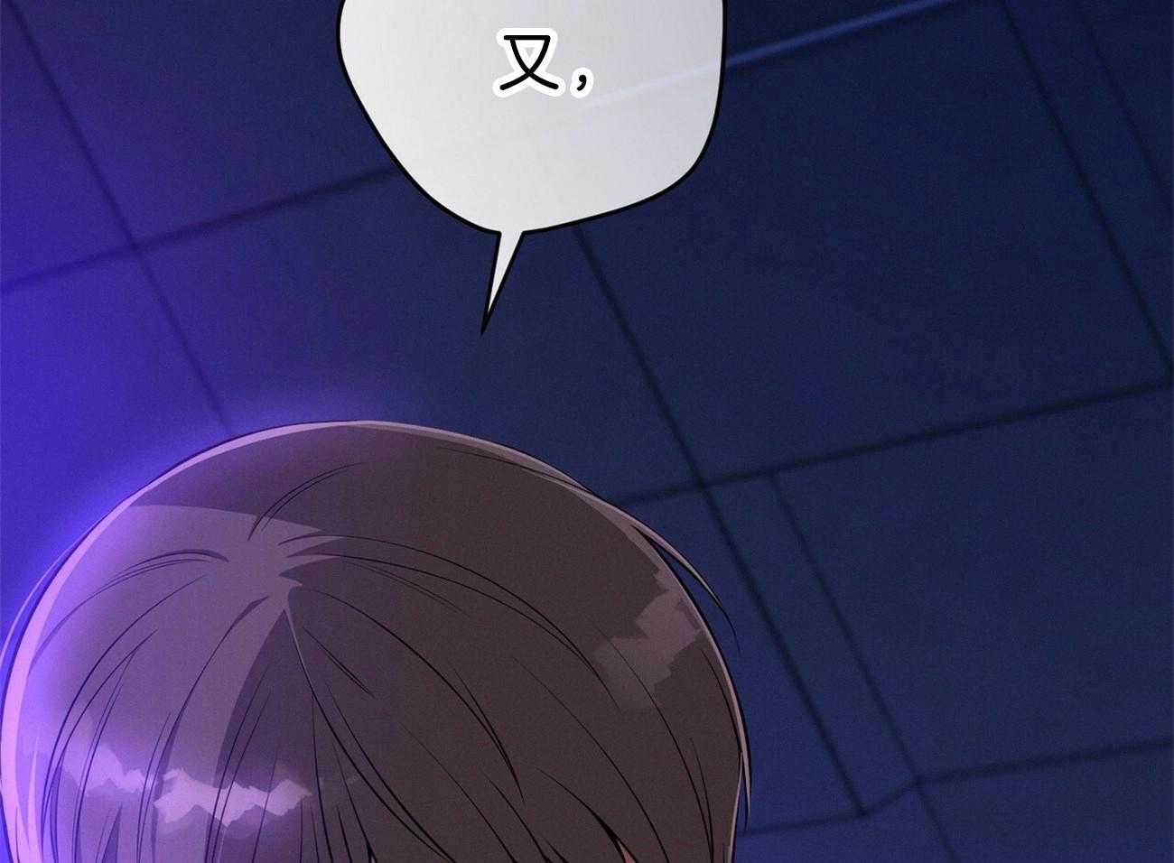 第62话_法官喜欢证据13