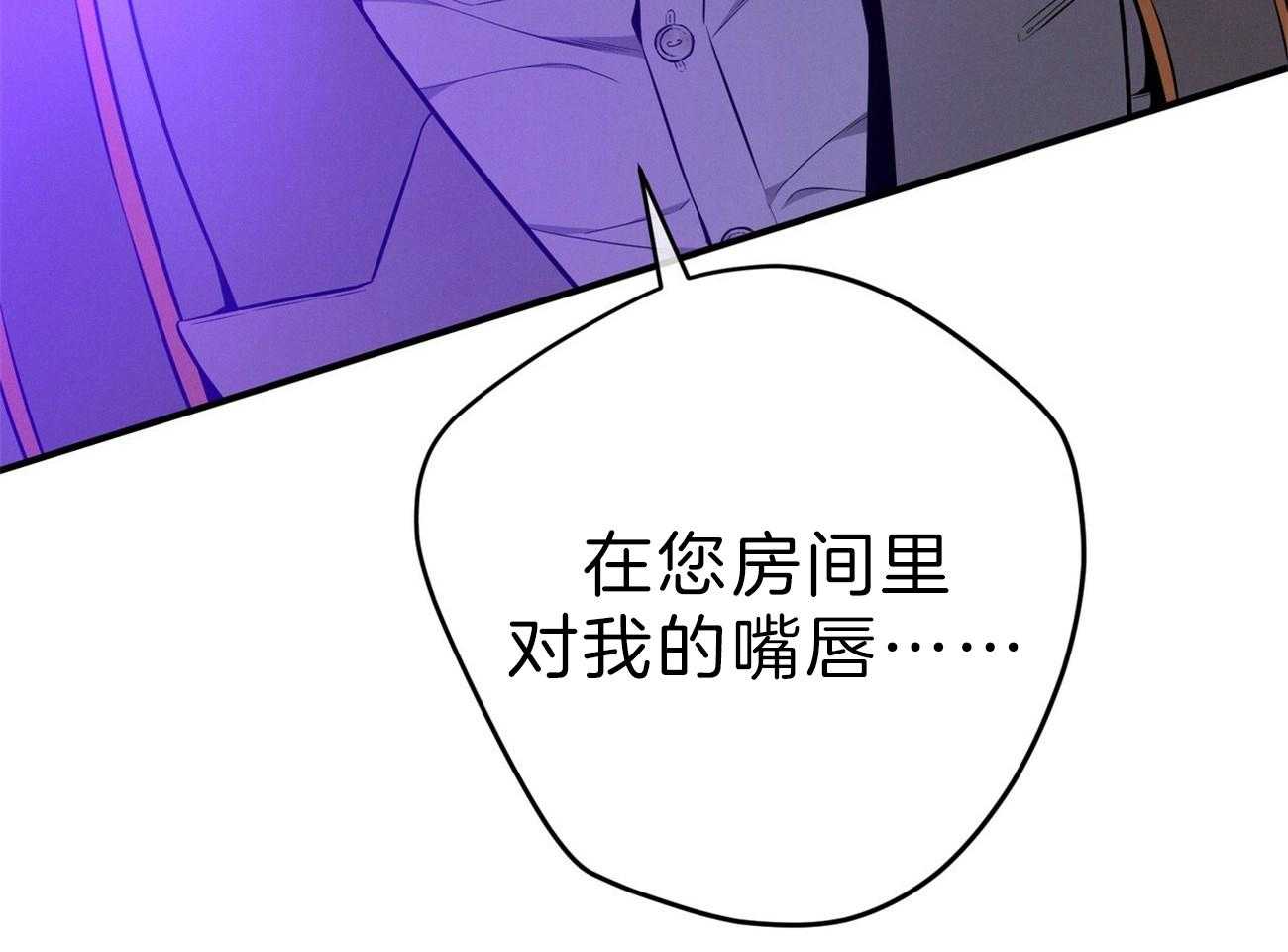 第62话_法官喜欢证据15