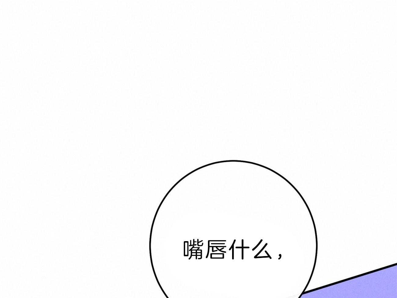 第62话_法官喜欢证据16