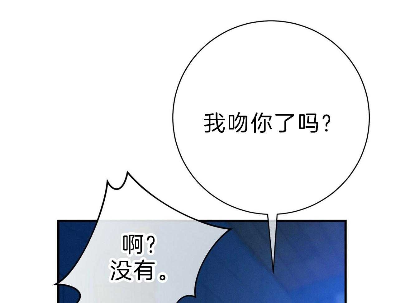 第62话_法官喜欢证据20