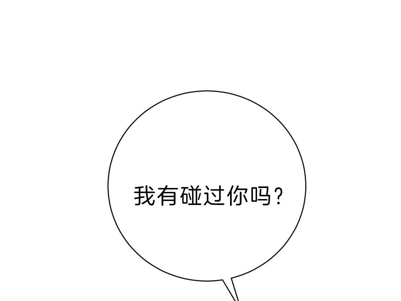 第62话_法官喜欢证据23
