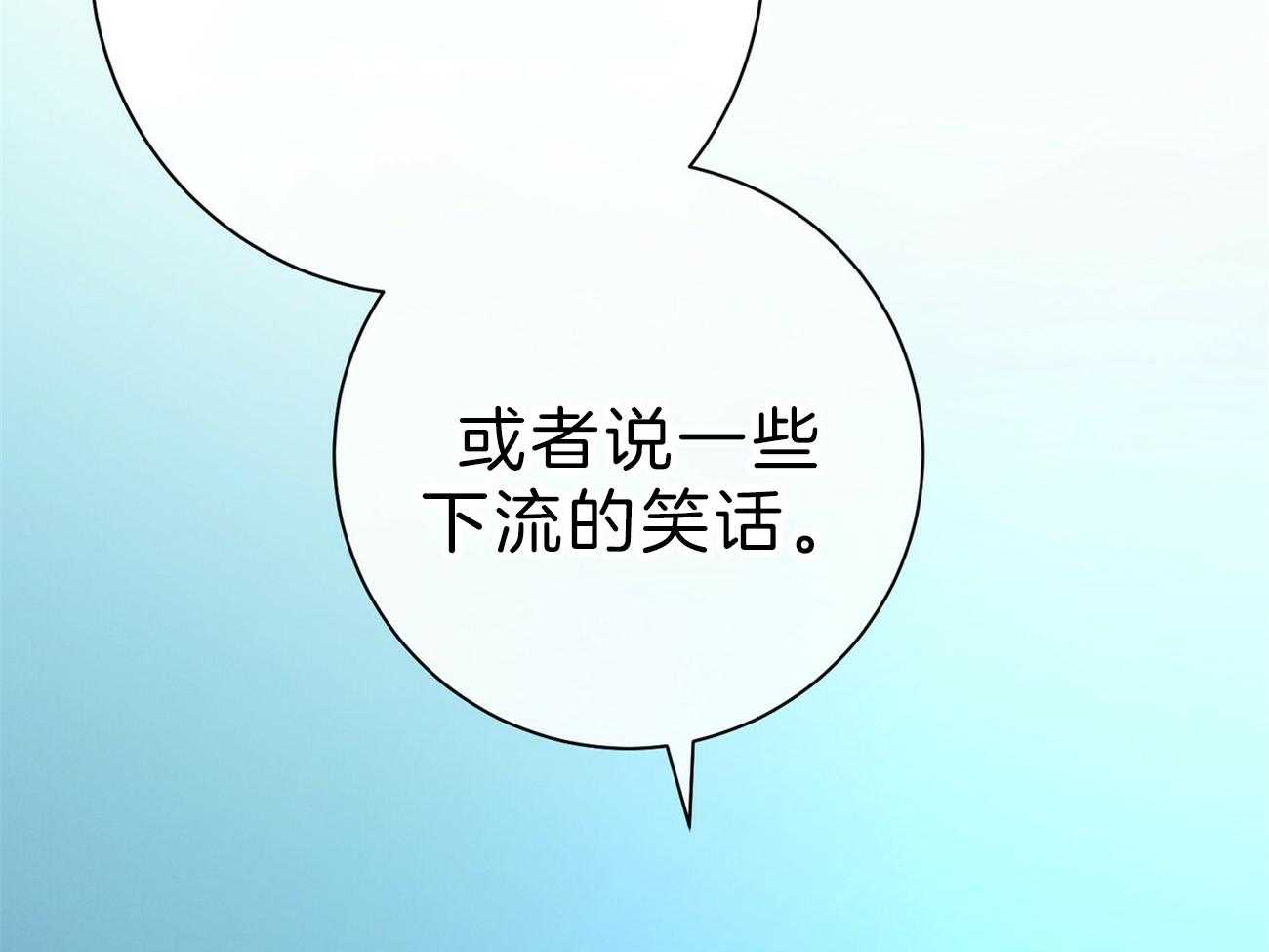 第62话_法官喜欢证据29