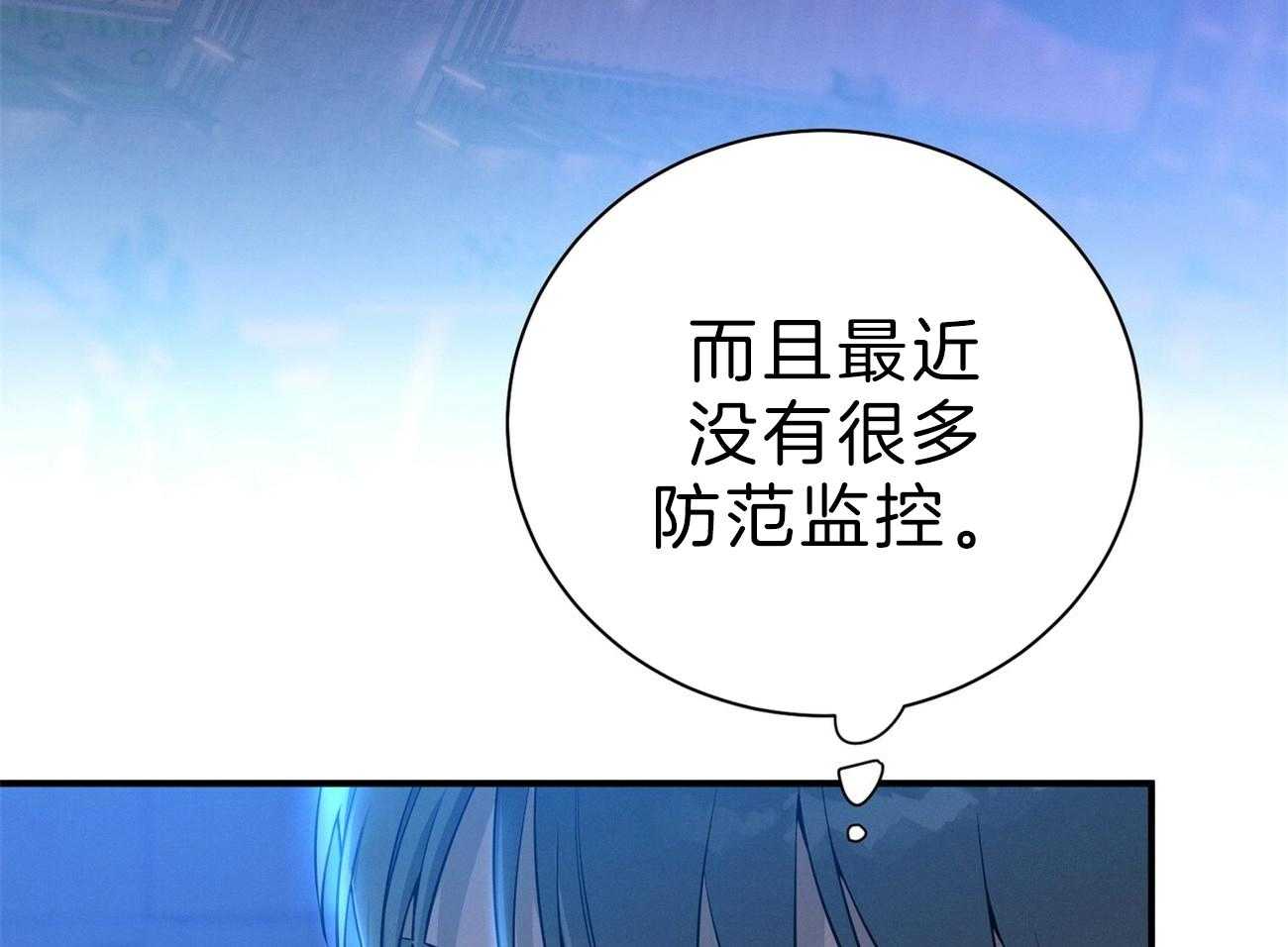 第62话_法官喜欢证据3