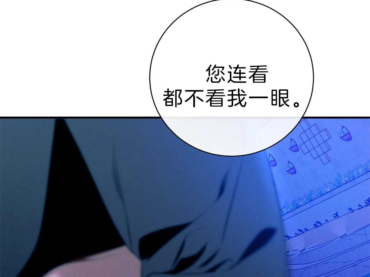 第62话_法官喜欢证据34