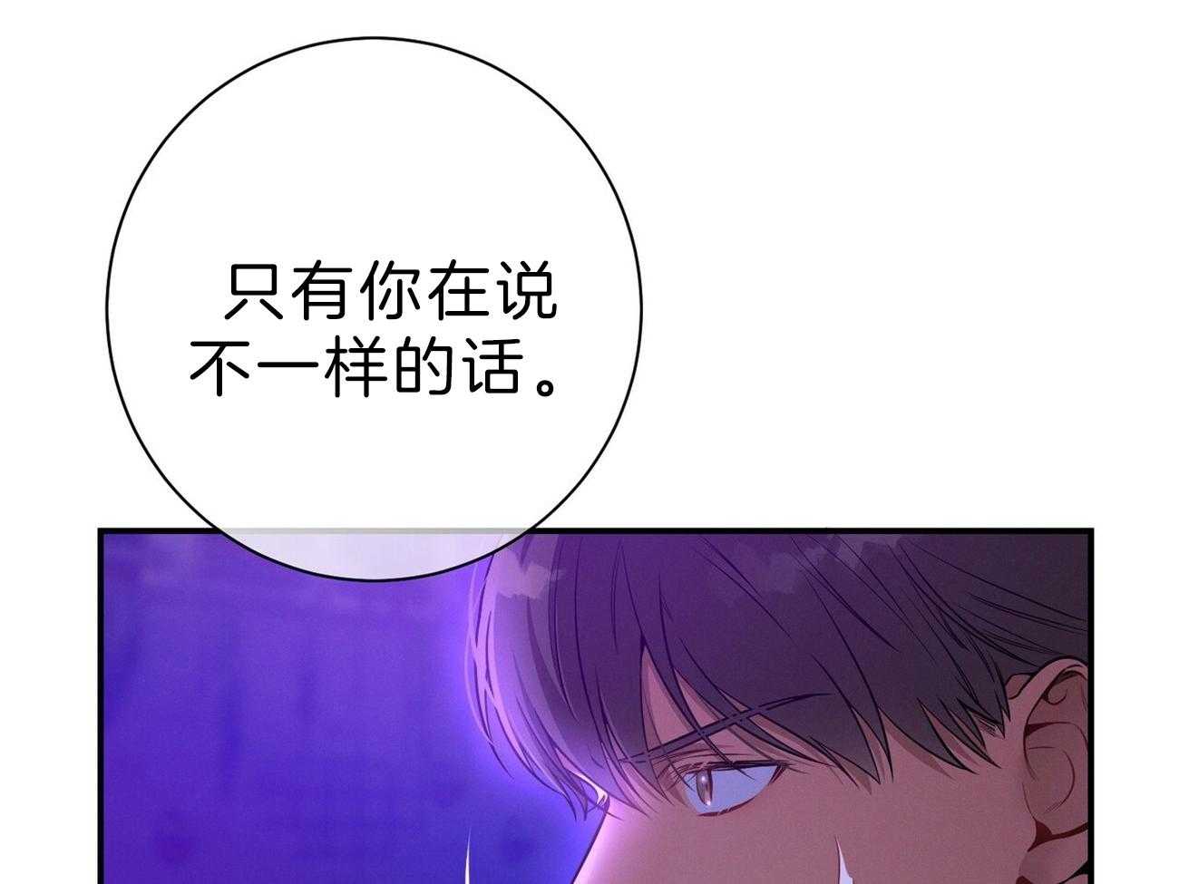 第62话_法官喜欢证据41