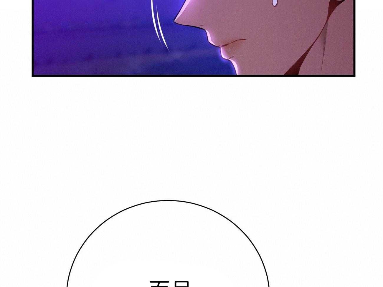第62话_法官喜欢证据42