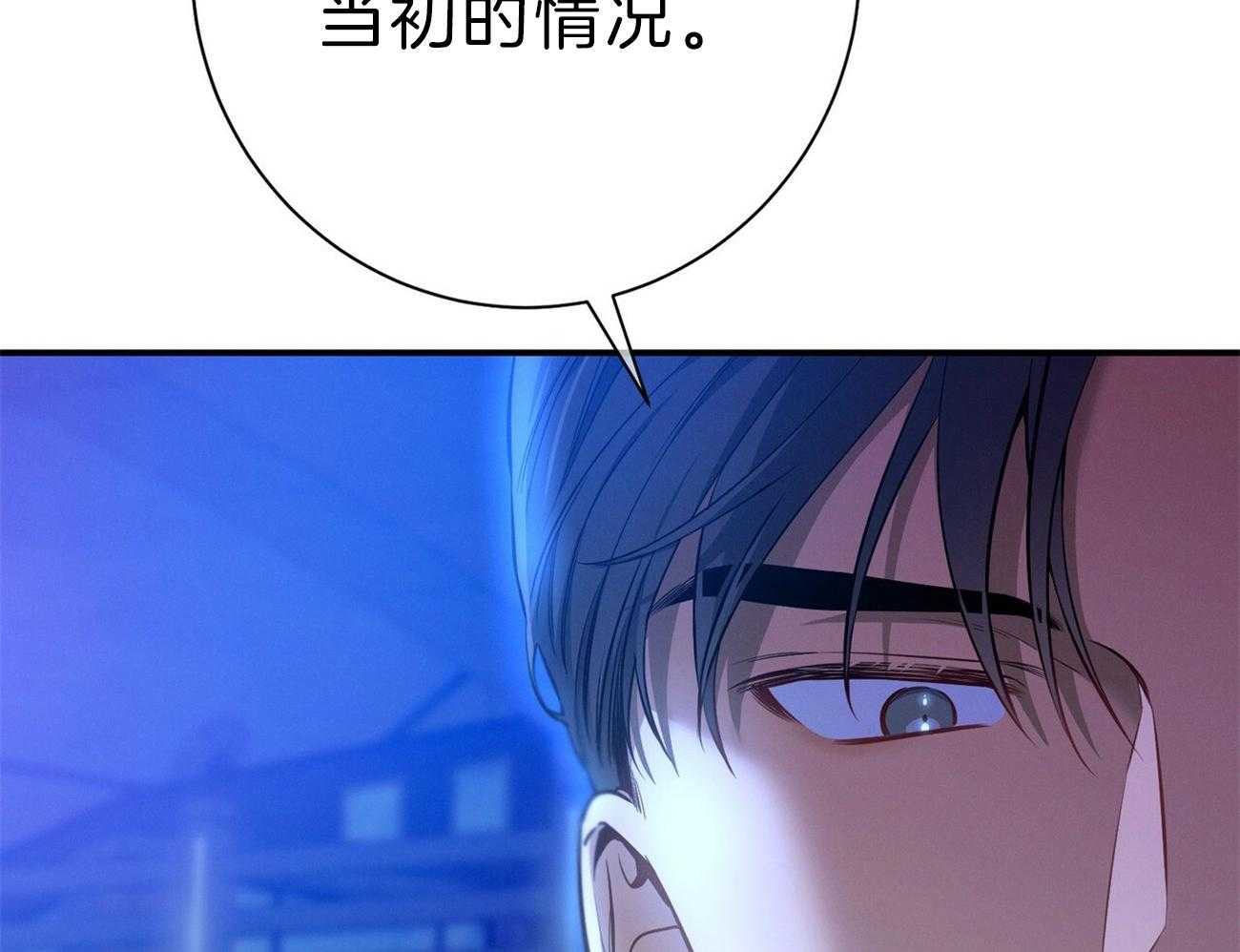 第62话_法官喜欢证据61