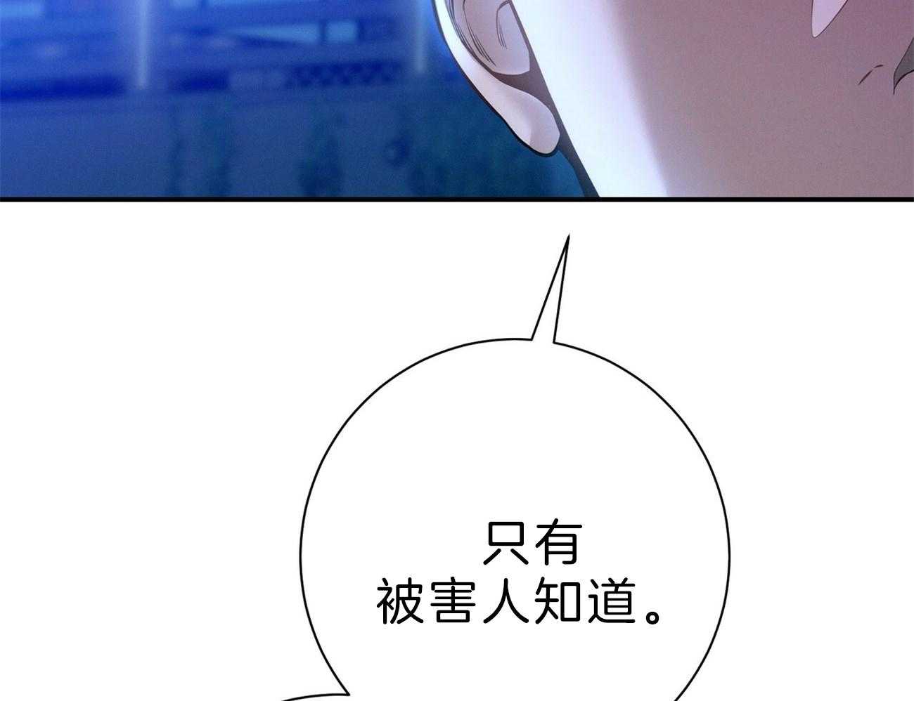 第62话_法官喜欢证据62