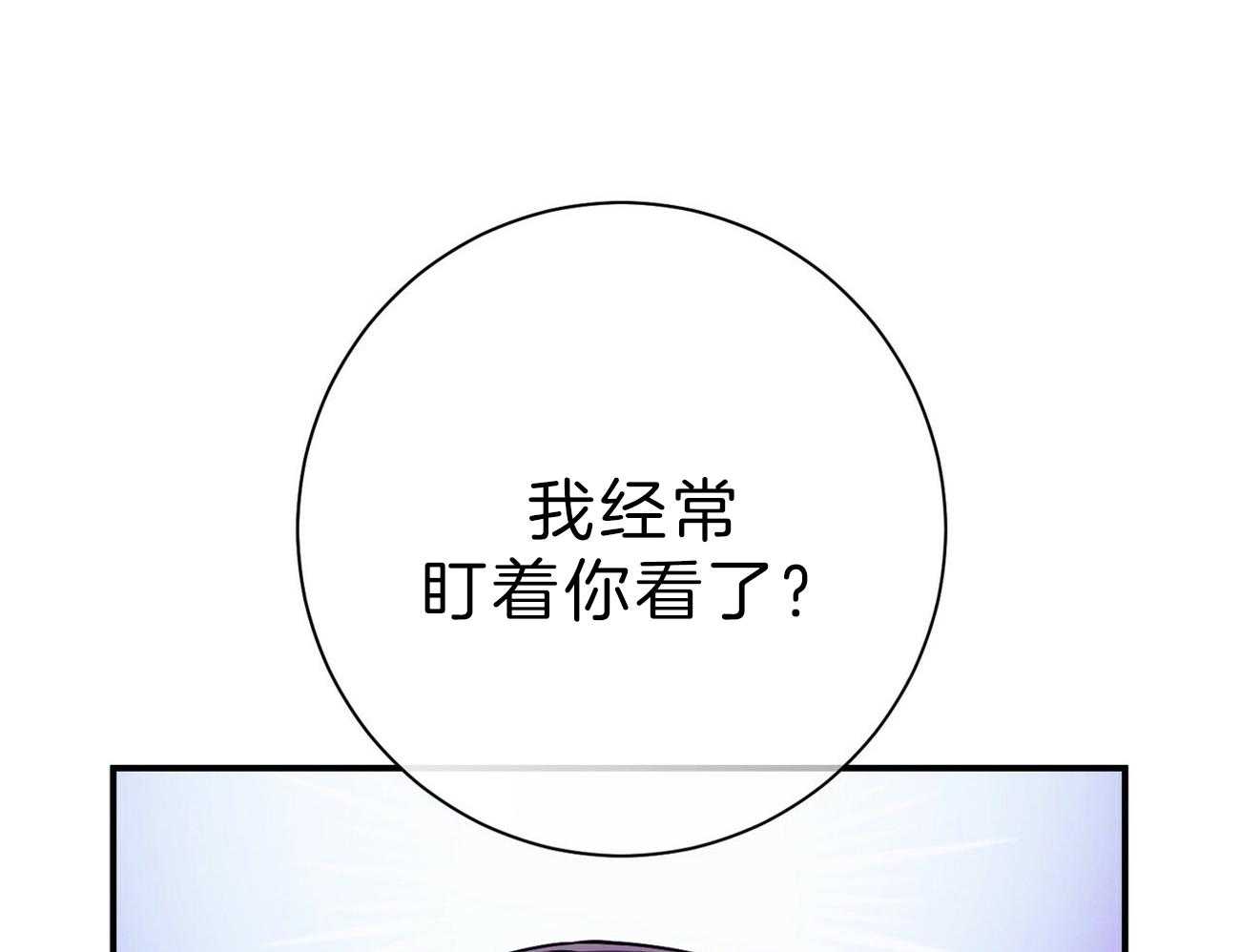 第62话_法官喜欢证据64