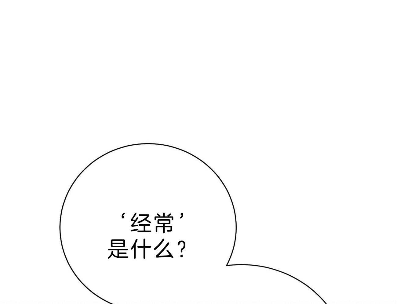 第62话_法官喜欢证据67