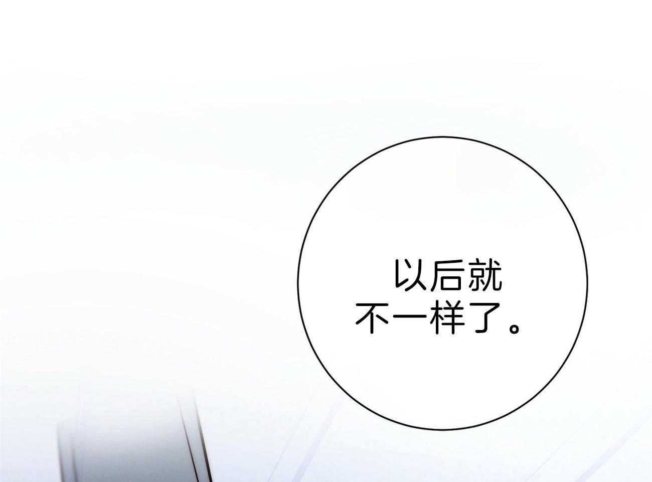 第62话_法官喜欢证据74