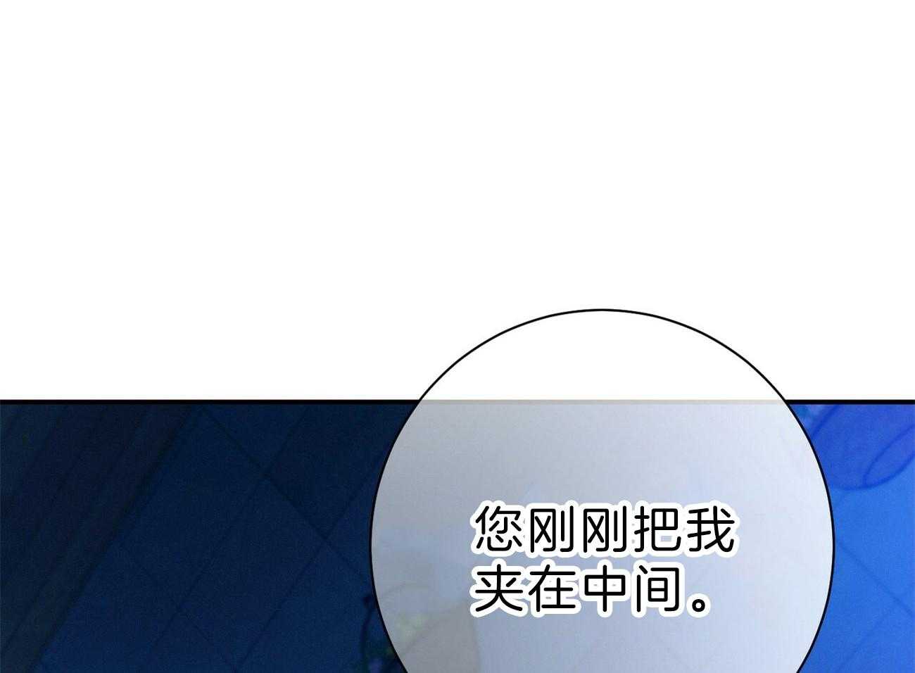 第62话_法官喜欢证据9