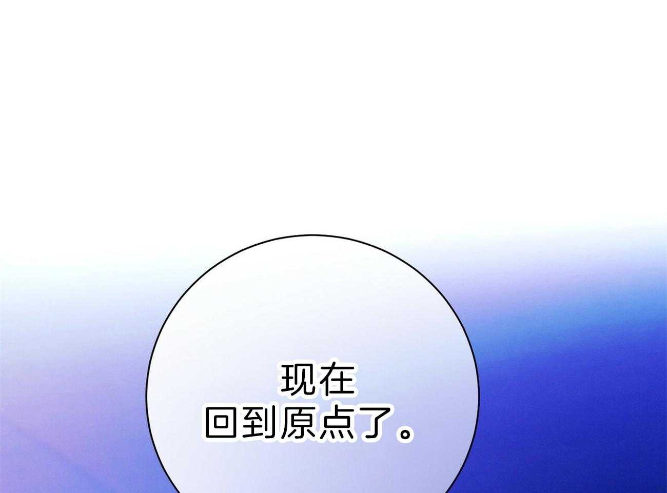 第62话_法官喜欢证据90