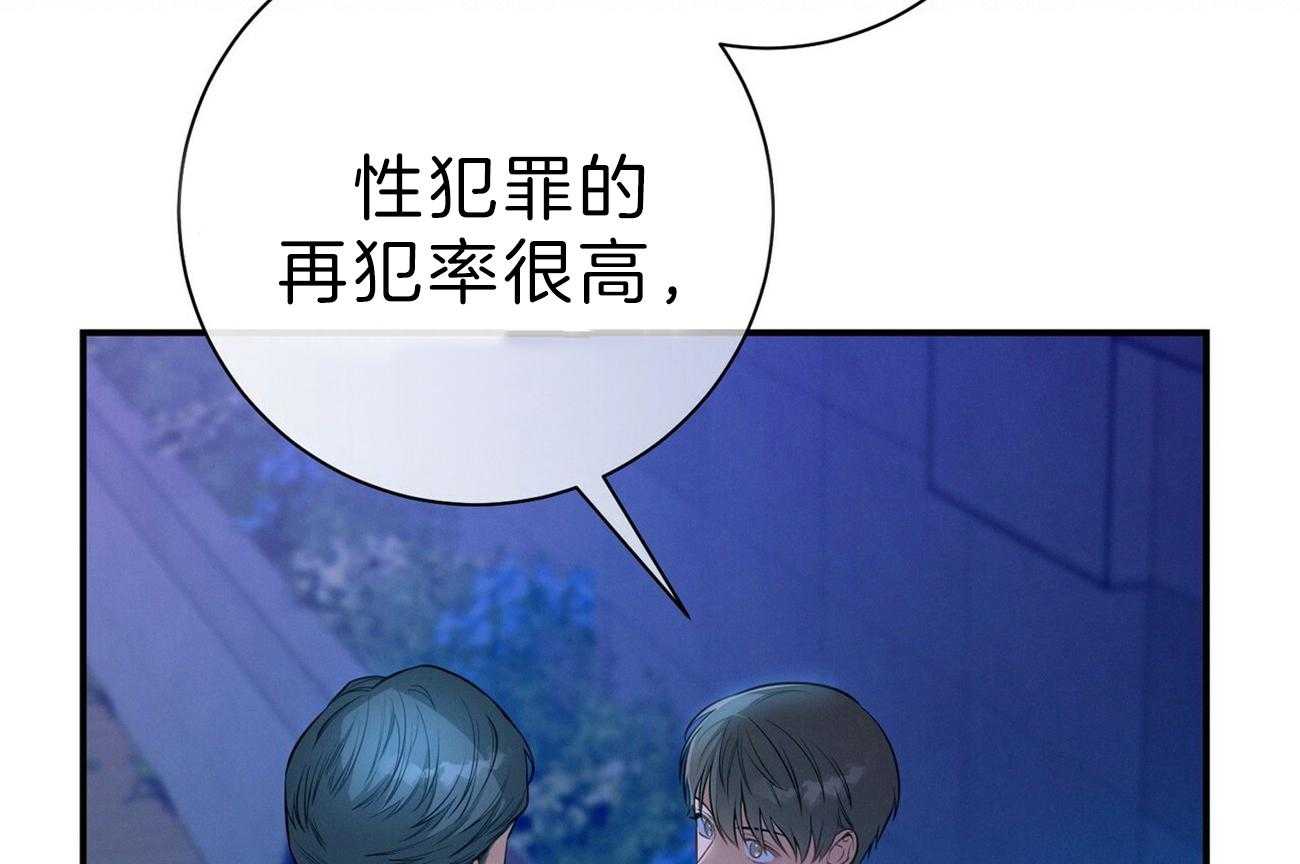 第63话_最好的方法1