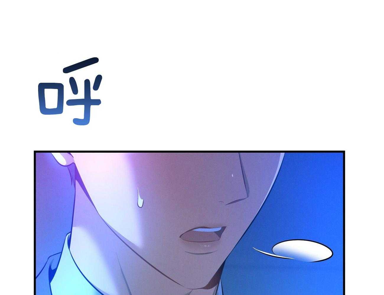 第63话_最好的方法17