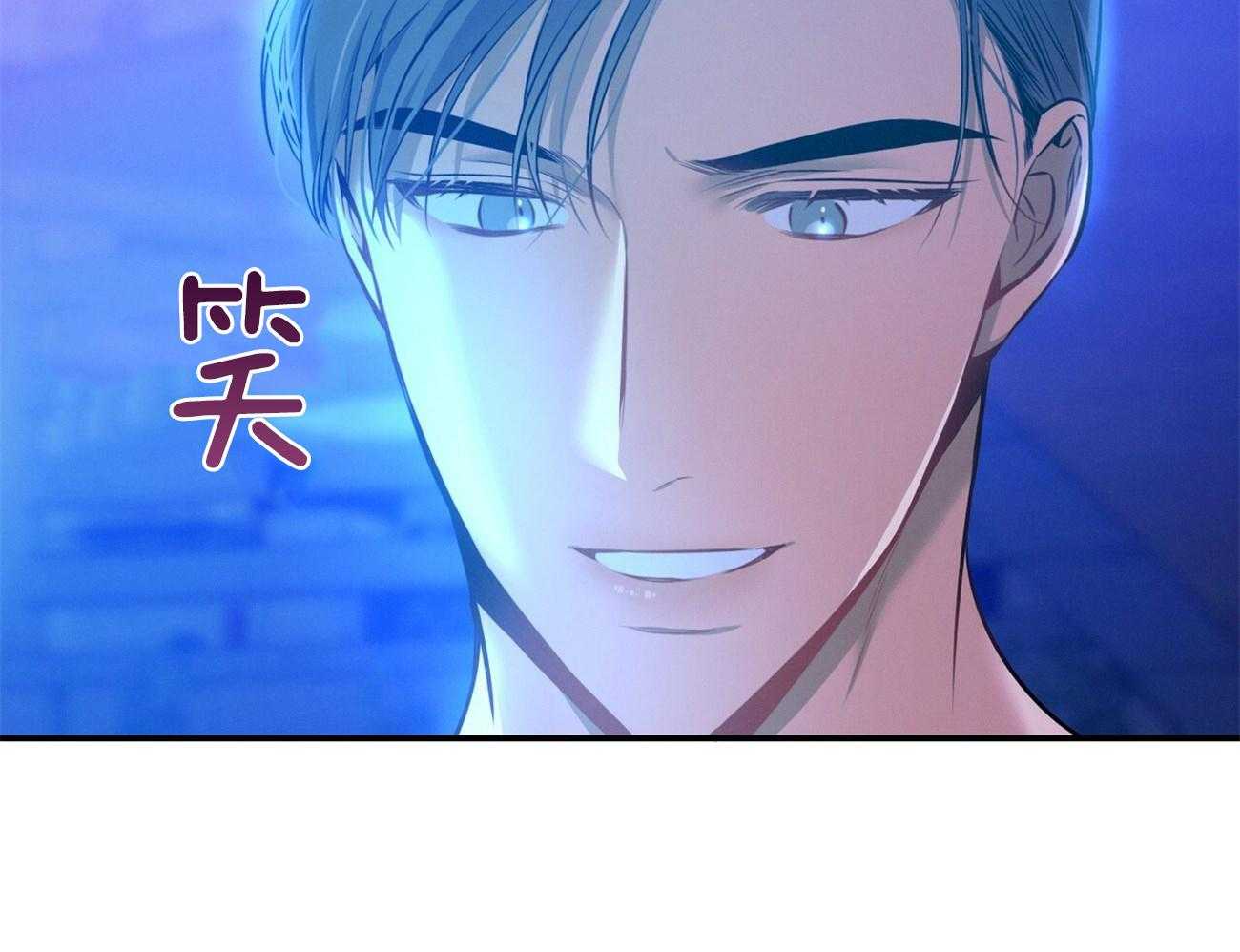 第63话_最好的方法33