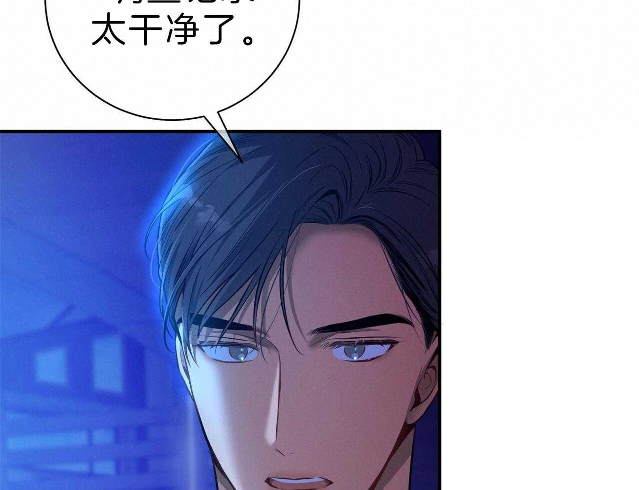 第63话_最好的方法52