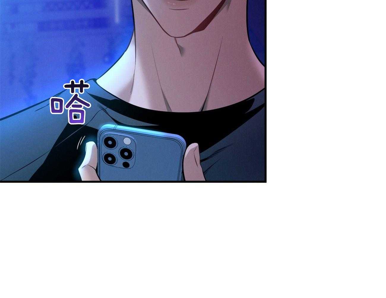 第63话_最好的方法53