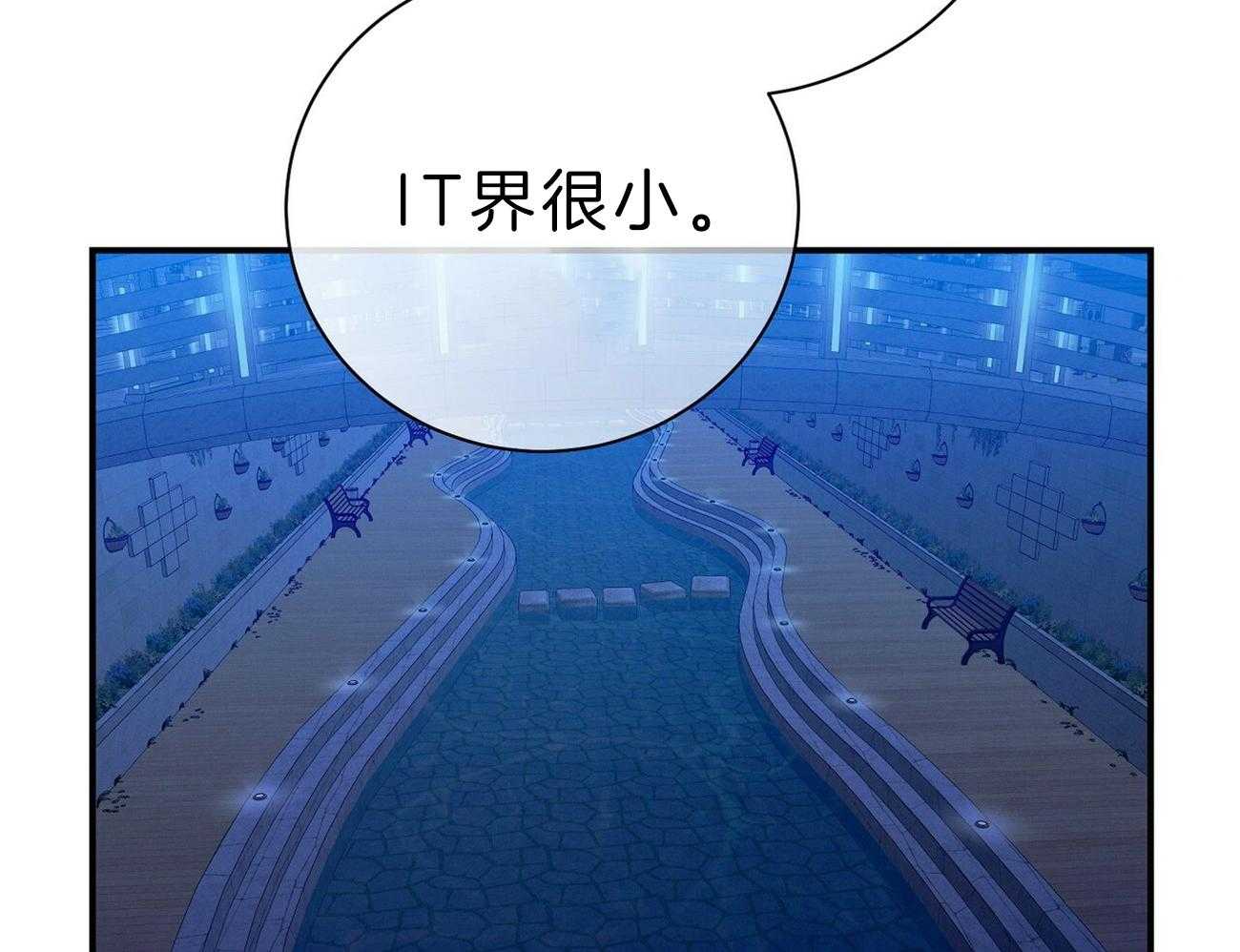 第63话_最好的方法7