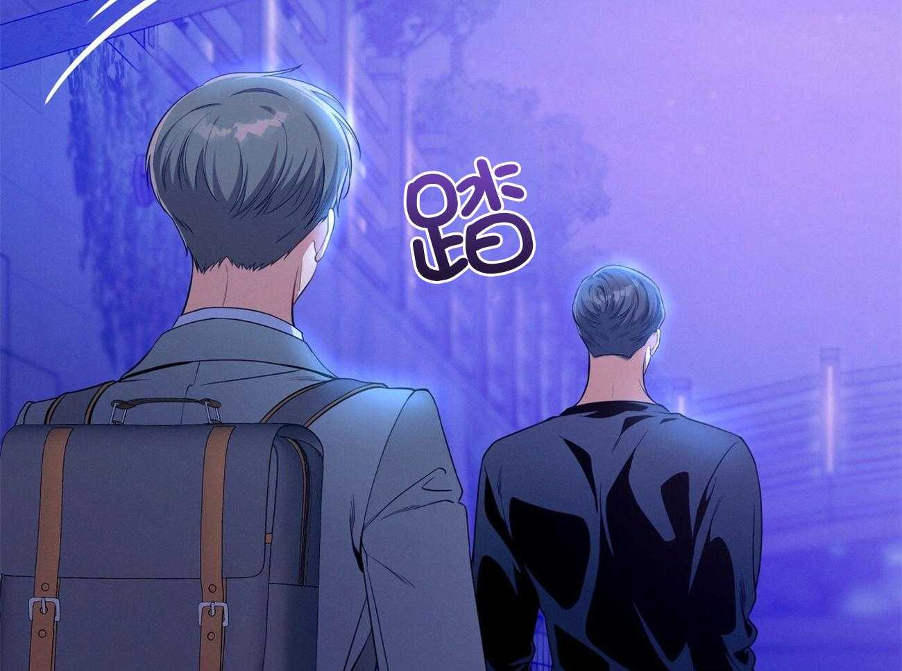 第64话_工作狂11