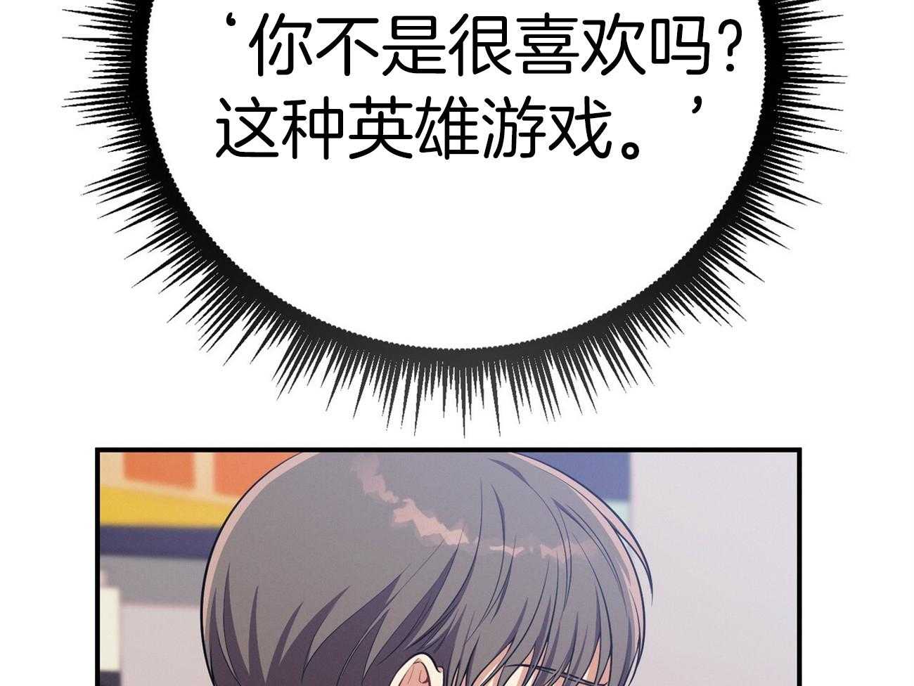 第64话_工作狂28