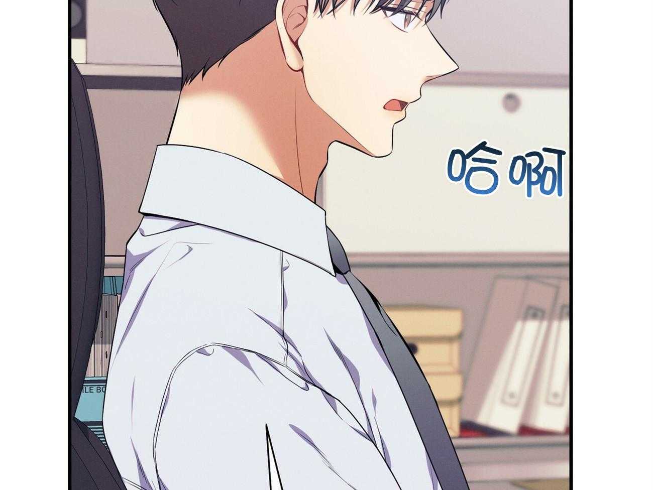 第64话_工作狂29