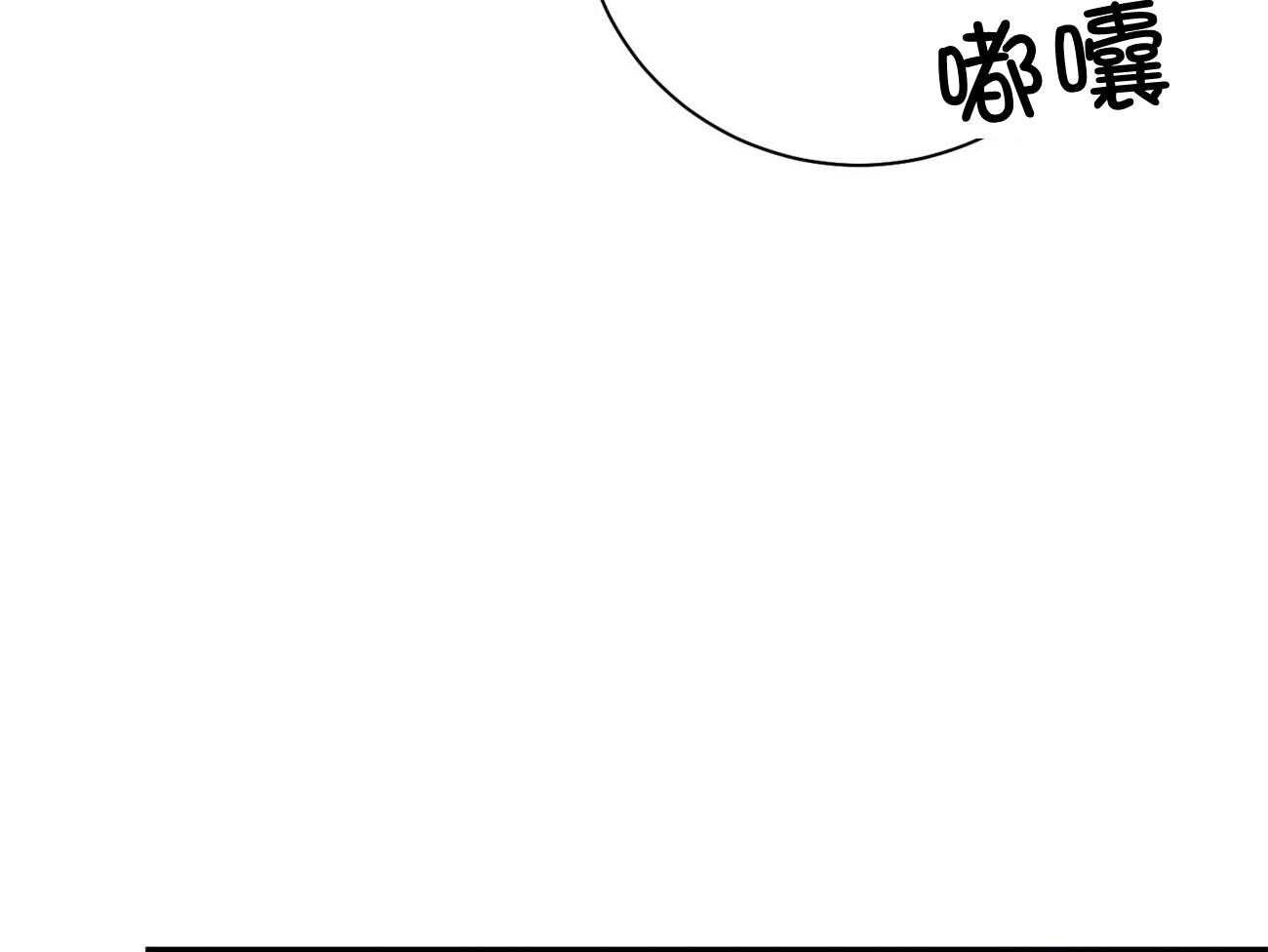 第64话_工作狂31