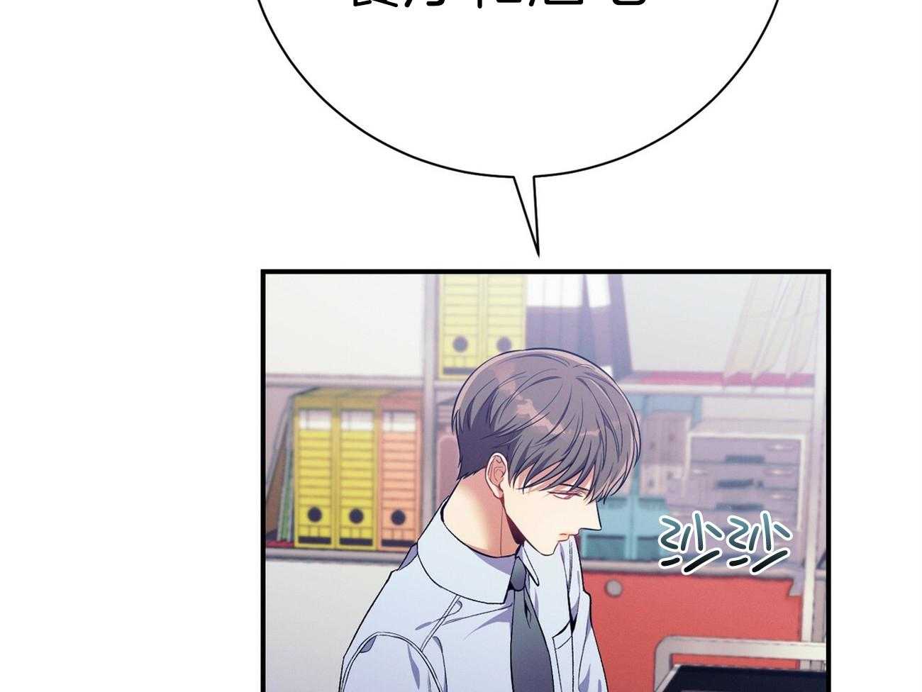 第64话_工作狂34
