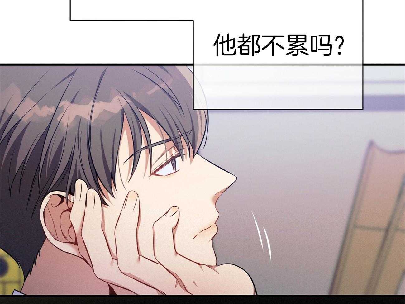 第64话_工作狂48
