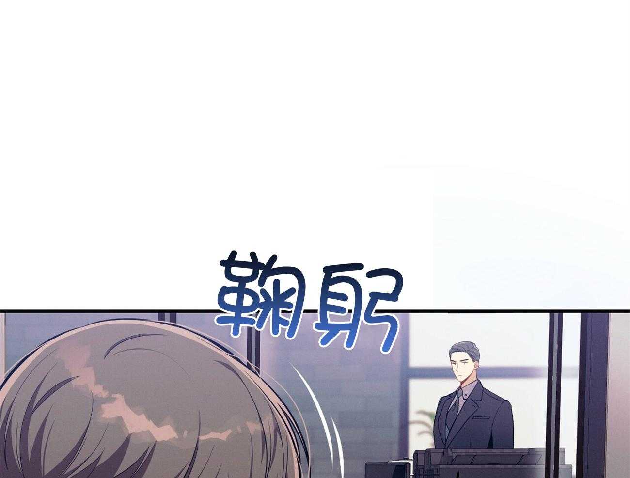 第64话_工作狂59