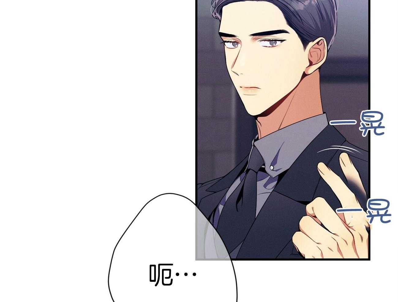 第64话_工作狂62
