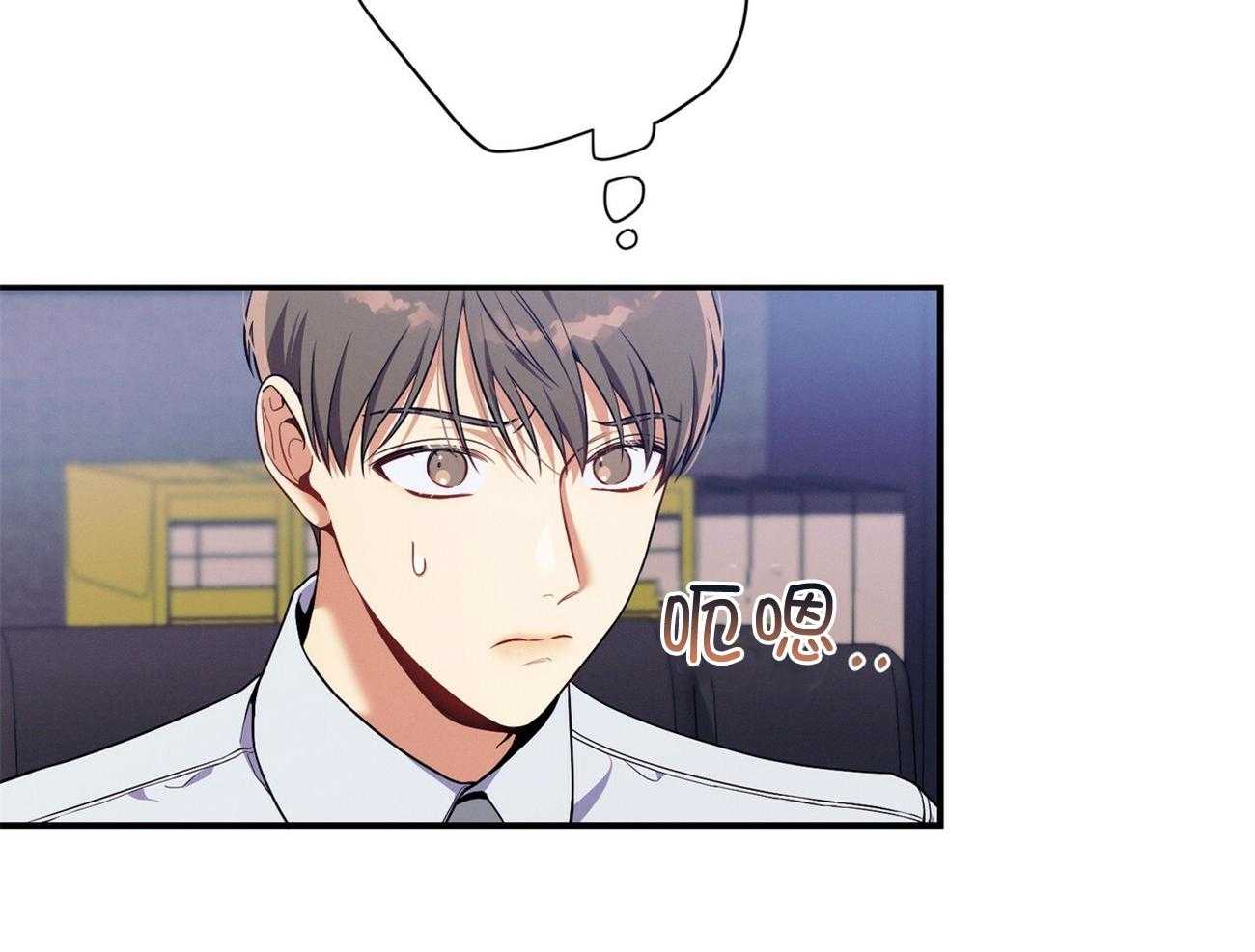 第64话_工作狂63