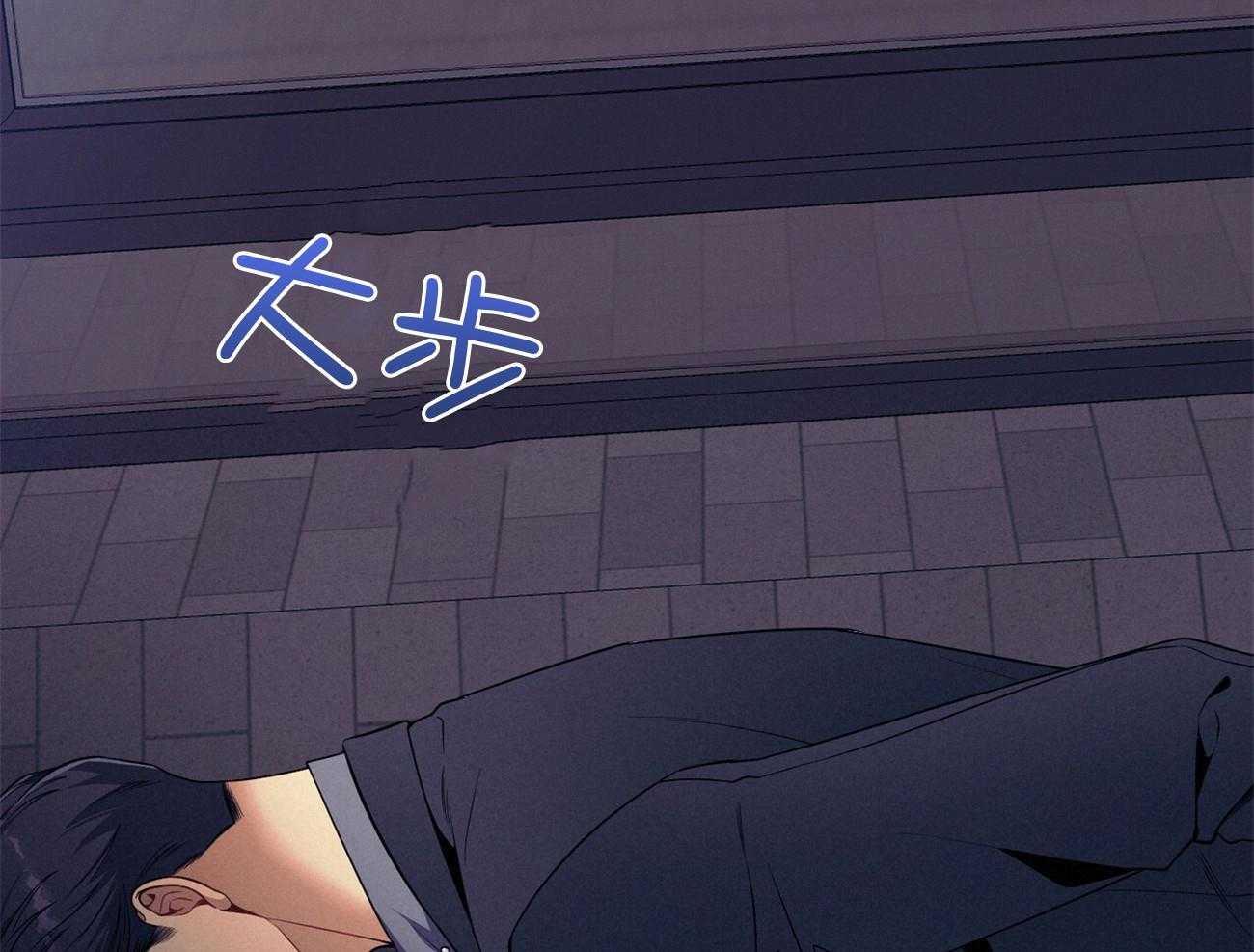 第64话_工作狂74