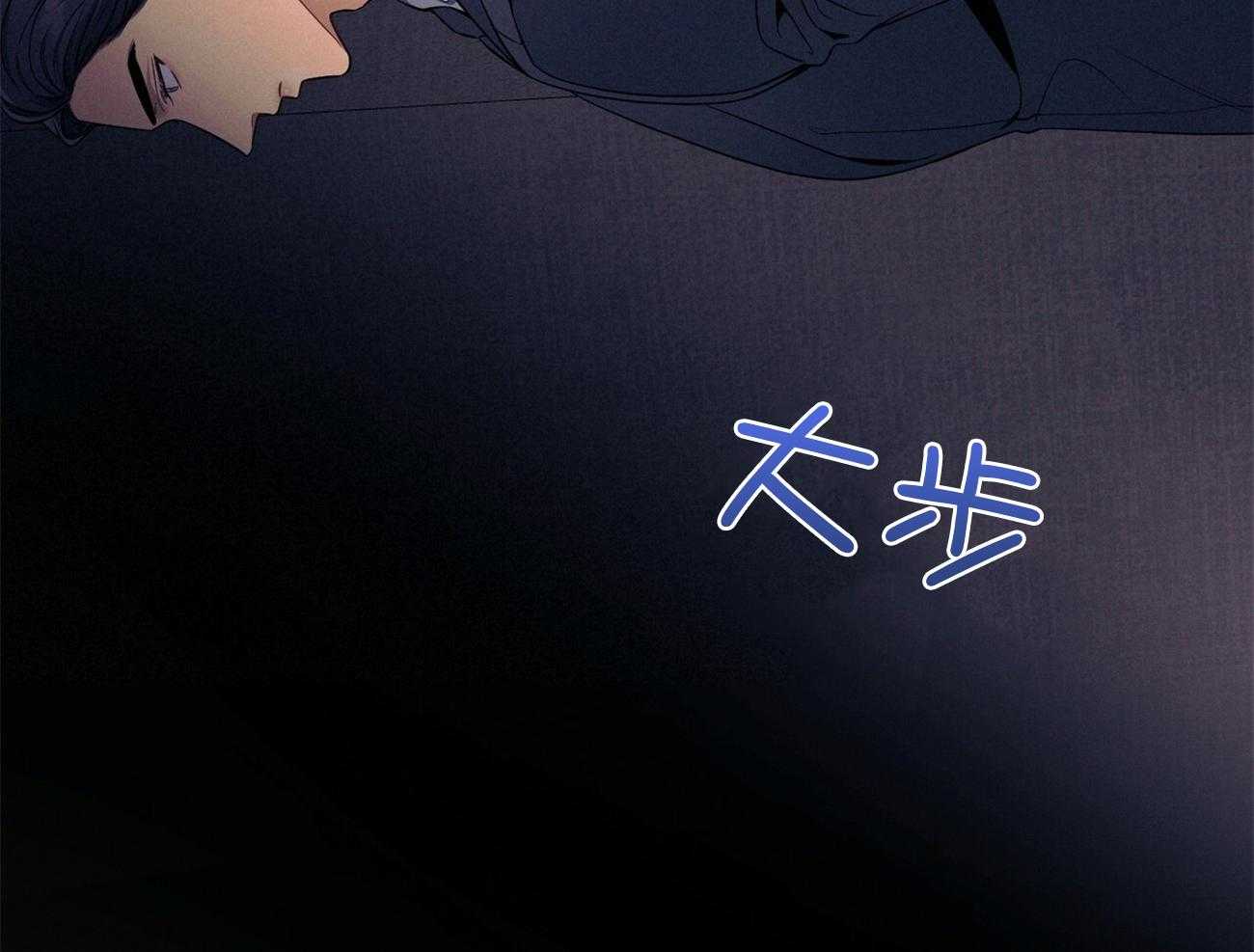 第64话_工作狂75