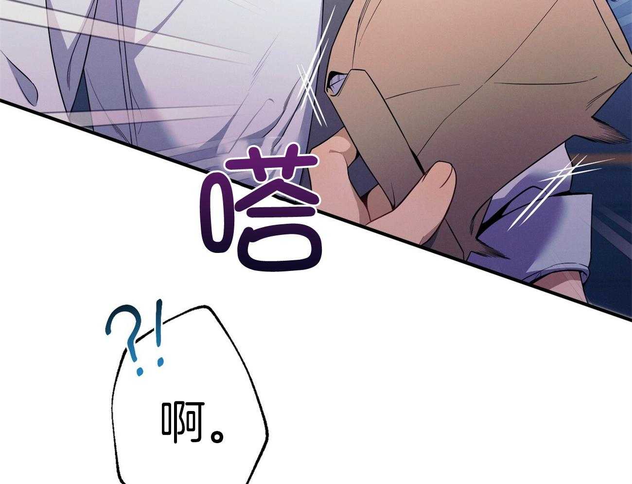 第65话_指导1