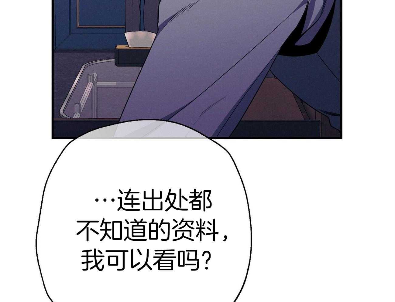 第65话_指导11