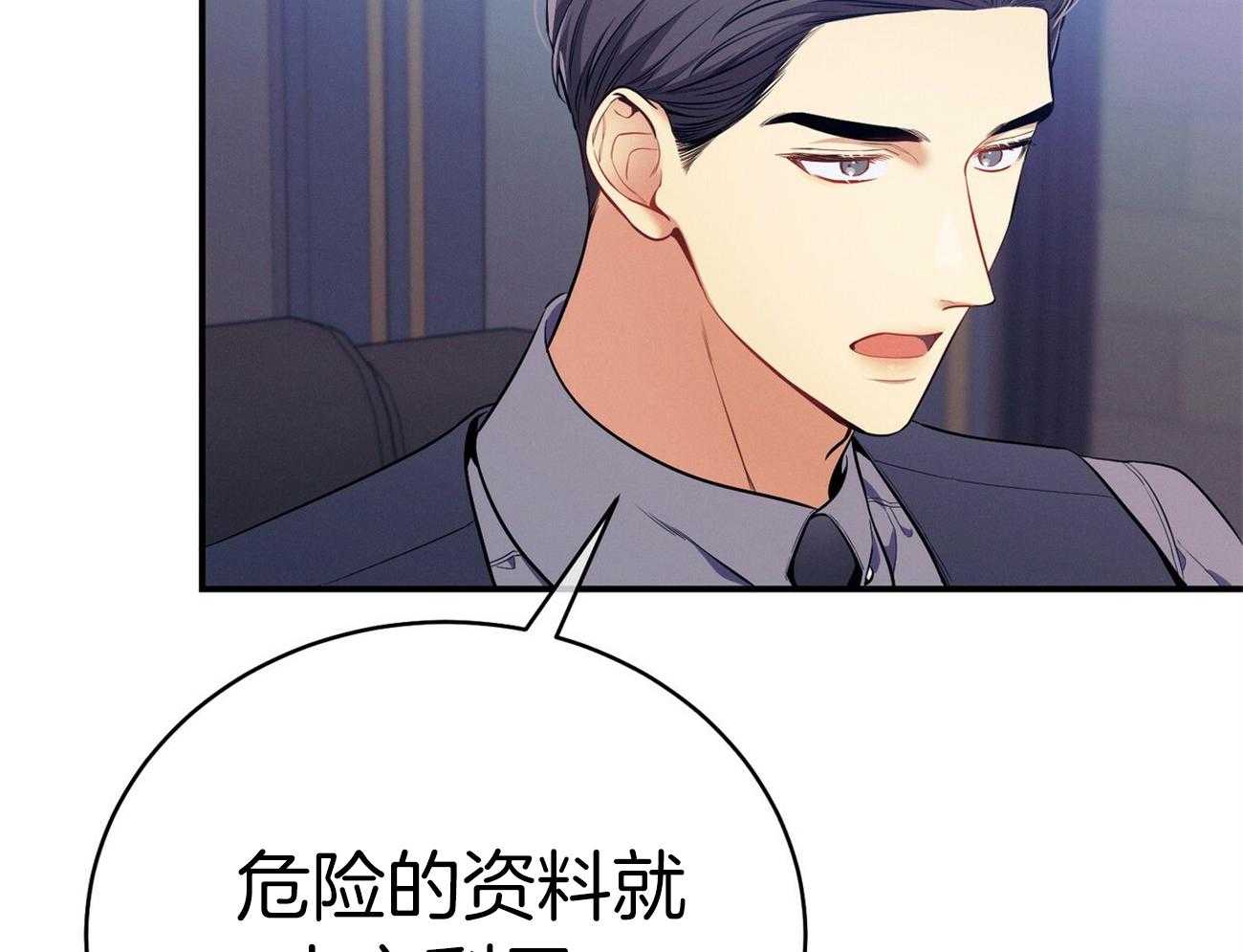 第65话_指导13