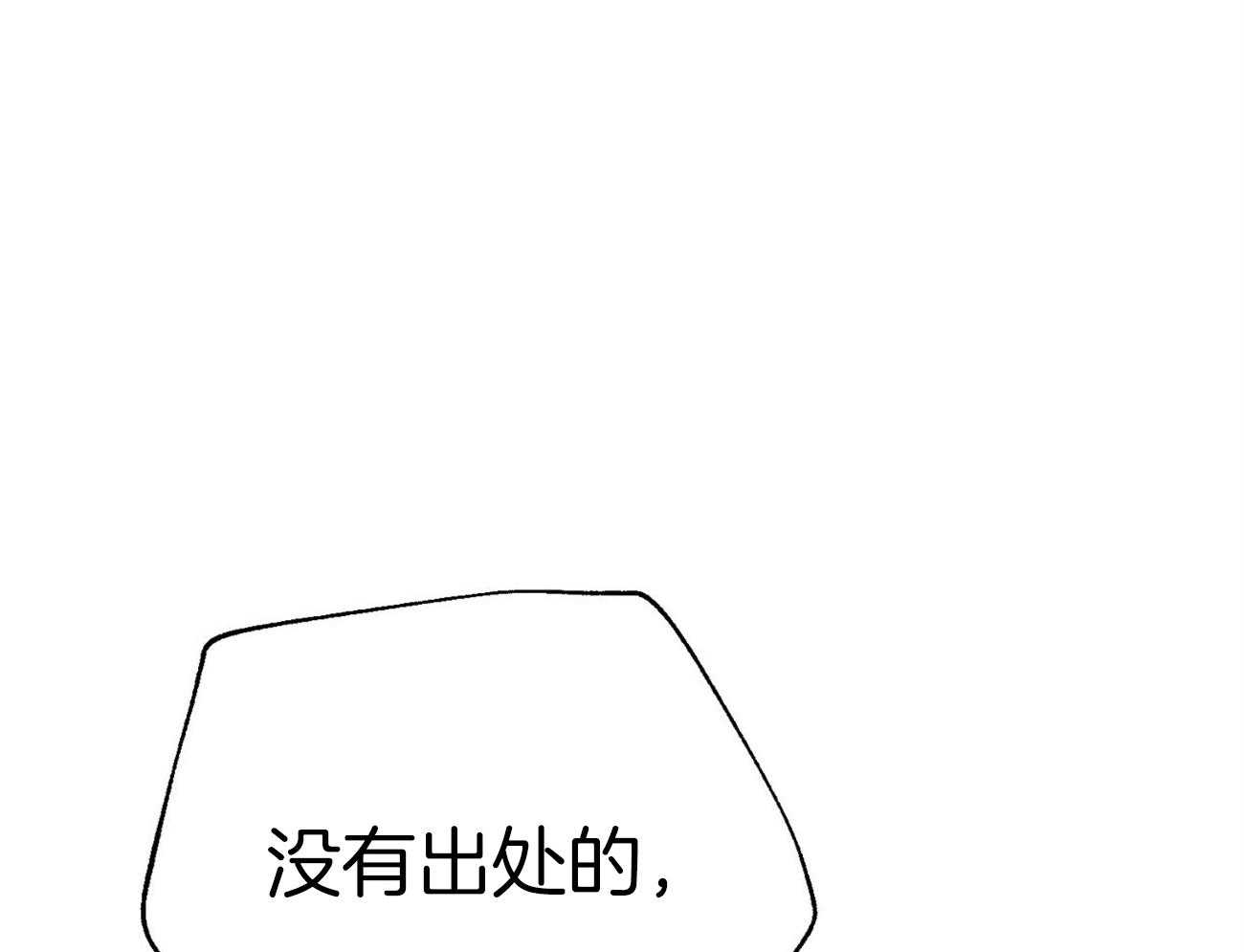 第65话_指导15