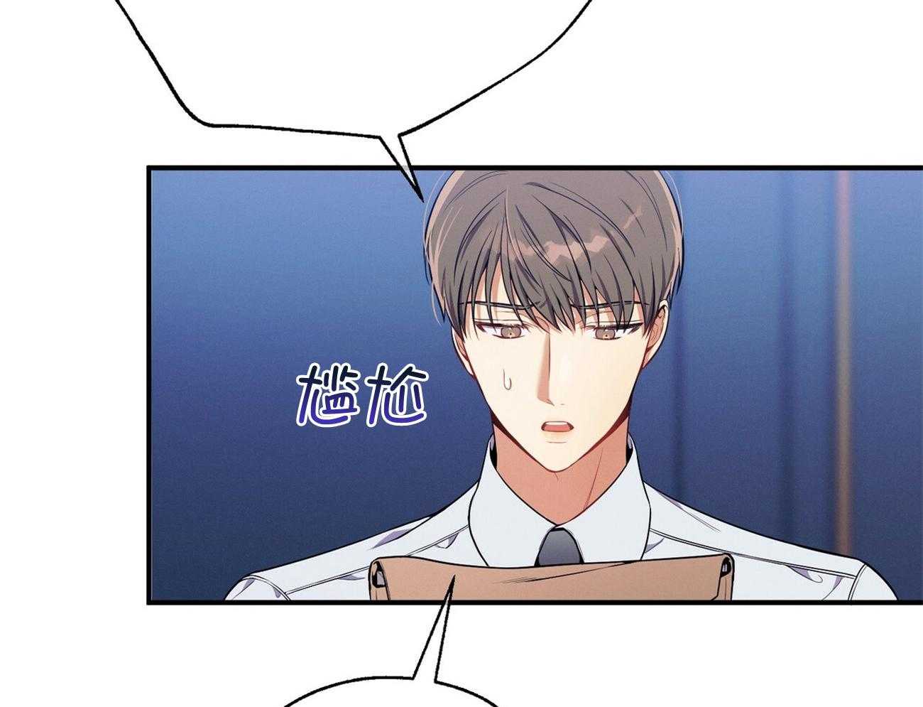 第65话_指导16