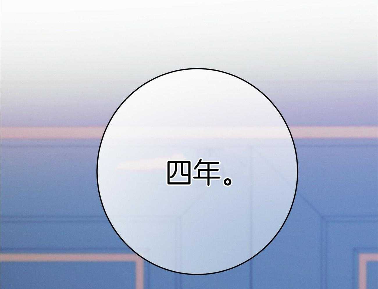 第65话_指导19