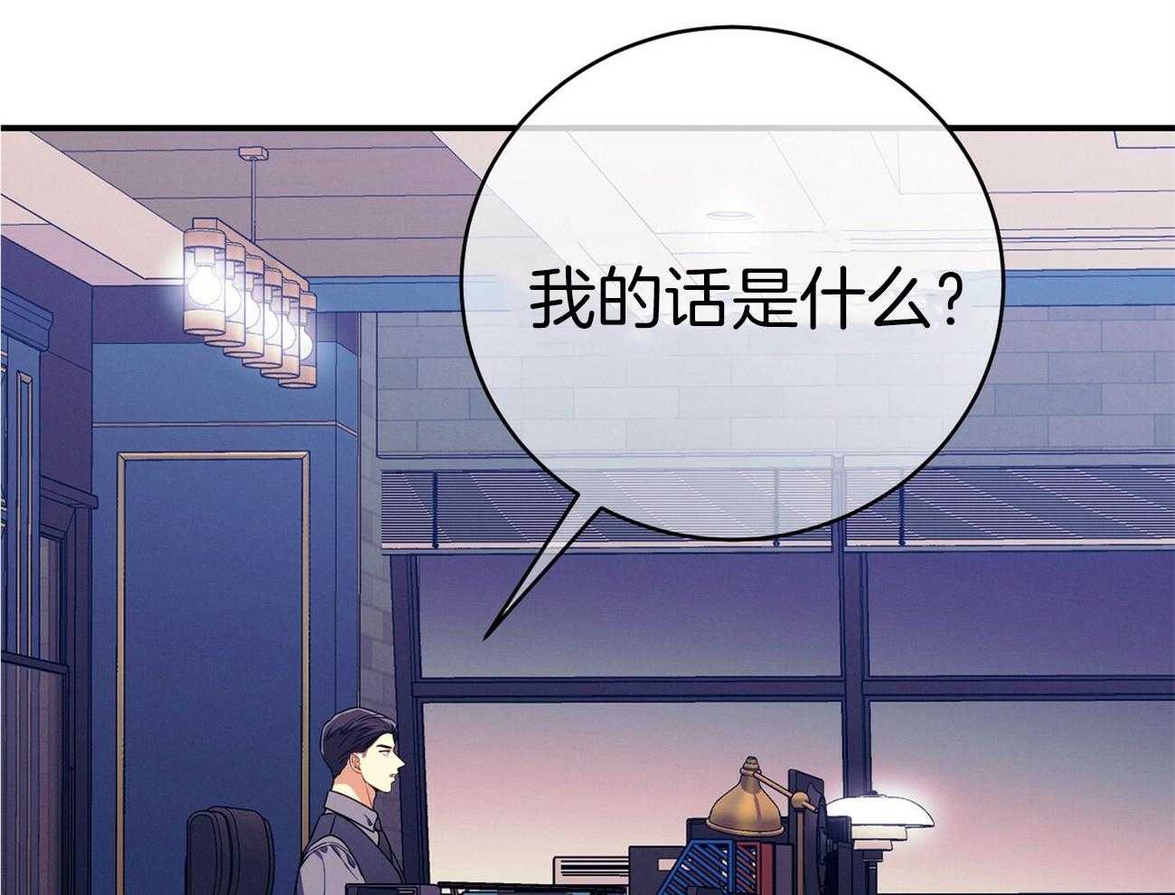 第65话_指导23
