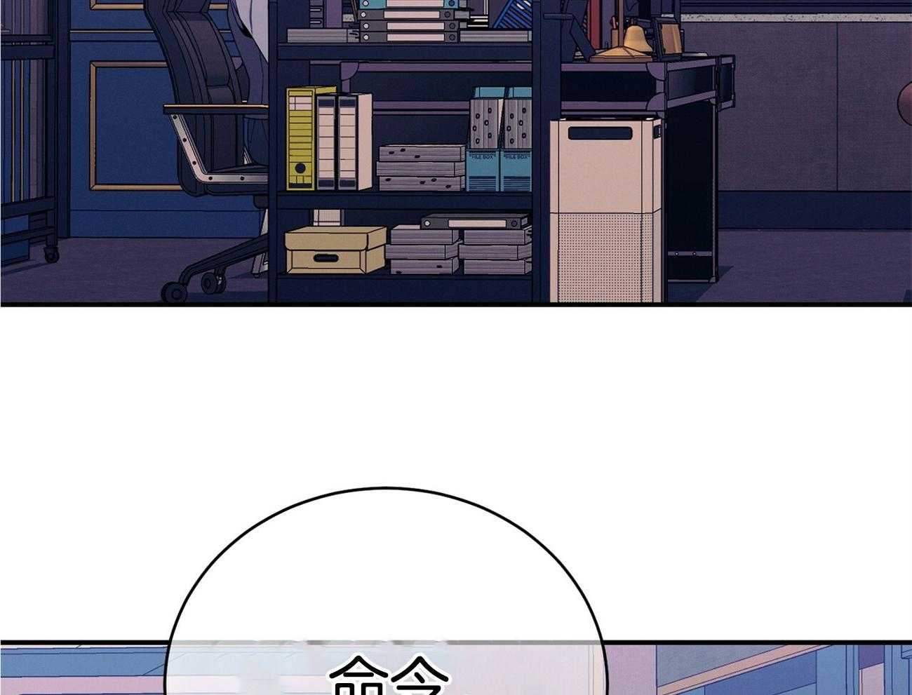 第65话_指导24
