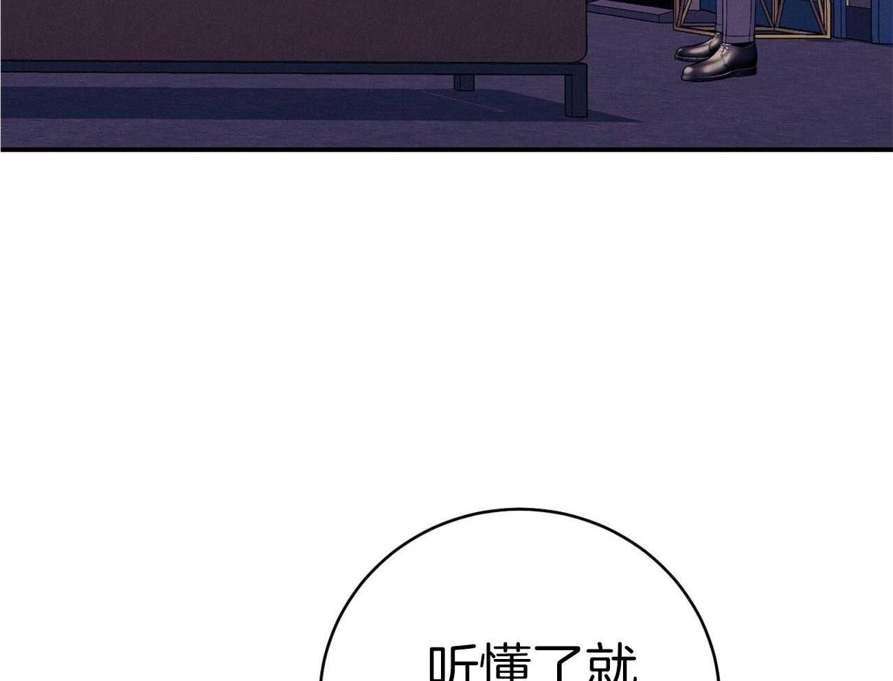 第65话_指导26