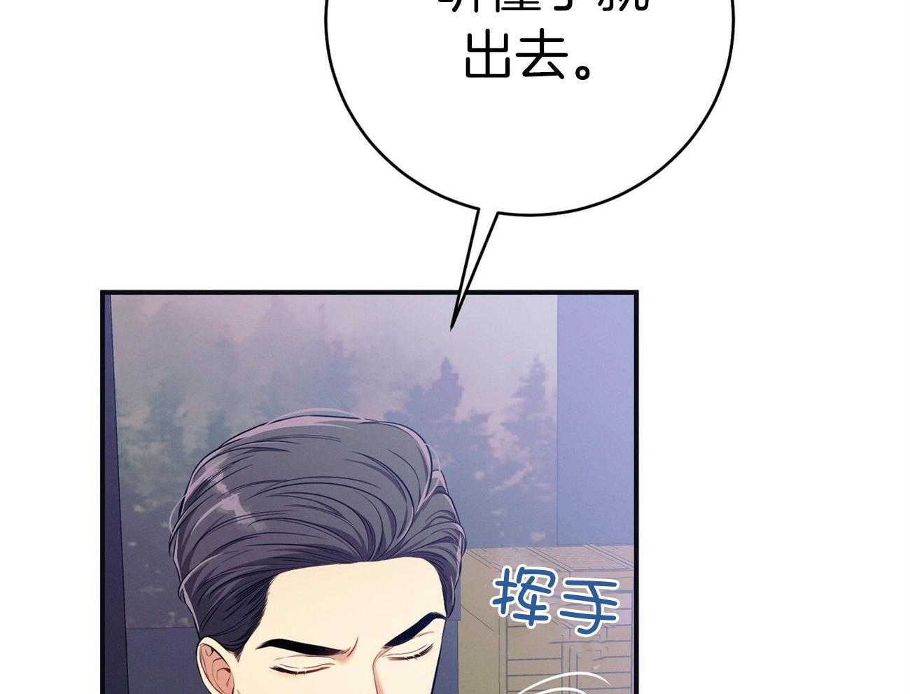 第65话_指导27